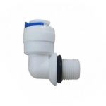 QF2C ΓΩΝΙΑΚΟΣ ΣΥΝΔΕΣΜΟΣ 1/8'' ΣΠΕΙΡΩΜΑ x 1/4'' ΣΩΛΗΝΑ - Εξαρτήματα - Θήκες - Βρύσες στο biopureshop.gr