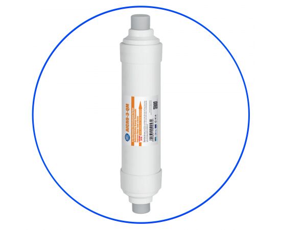 Σετ Inline Φίλτρων Ανθρακα για το σύστημα EXCITO-B (4 τεμάχια) - ΑΝΤΑΛΛΑΚΤΙΚΑ ΦΙΛΤΡΑ ΣΤΕΡΕΩΝ & ΕΝΕΡΓΟΥ ΑΝΘΡΑΚΑ στο biopureshop.gr