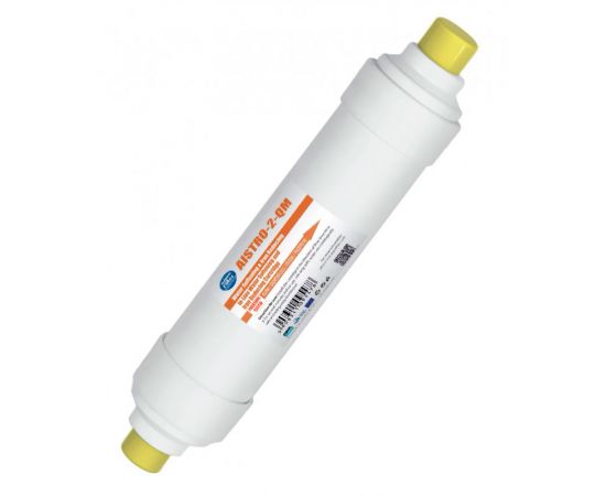 Σετ Inline Φίλτρων Ανθρακα για το σύστημα EXCITO-B (4 τεμάχια) - ΑΝΤΑΛΛΑΚΤΙΚΑ ΦΙΛΤΡΑ ΣΤΕΡΕΩΝ & ΕΝΕΡΓΟΥ ΑΝΘΡΑΚΑ στο biopureshop.gr