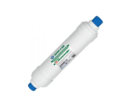 Σετ Inline Φίλτρων Ανθρακα για το σύστημα EXCITO-B (4 τεμάχια) - ΑΝΤΑΛΛΑΚΤΙΚΑ ΦΙΛΤΡΑ ΣΤΕΡΕΩΝ & ΕΝΕΡΓΟΥ ΑΝΘΡΑΚΑ στο biopureshop.gr